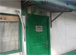 Service Avis et Communiqués